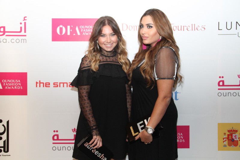Ounousa Fashion Awards Gala Dinner 